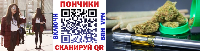 Названия наркотиков Ухта БУТИРАТ  Мефедрон  ГАШИШ 
