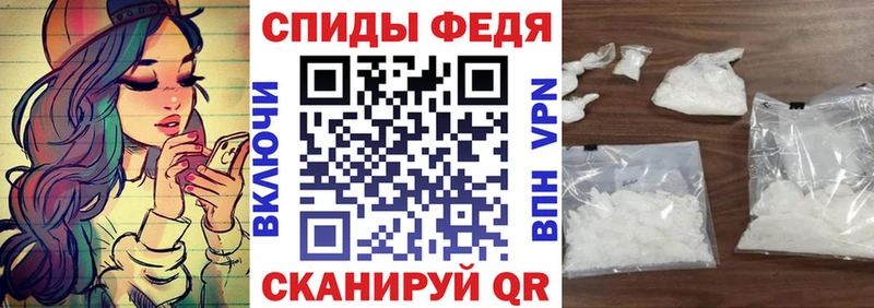 Амфетамин VHQ  Ухта 