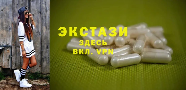 MESCALINE Аркадак