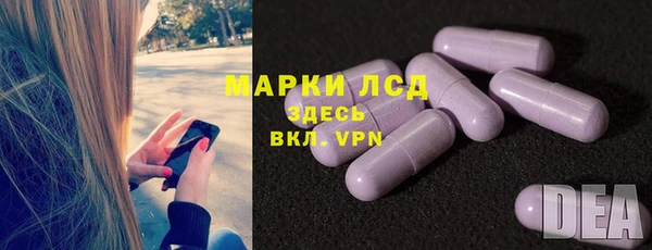 MESCALINE Аркадак