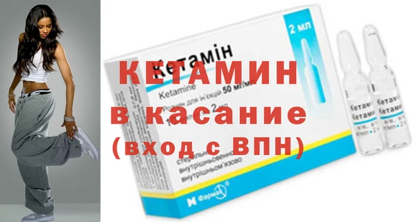ГАЛЛЮЦИНОГЕННЫЕ ГРИБЫ Армянск