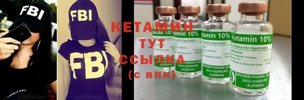MESCALINE Аркадак