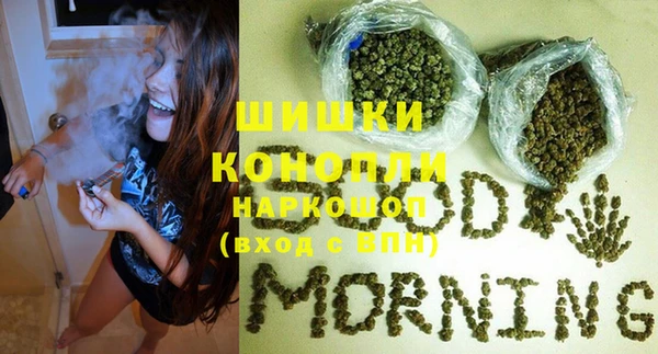 MESCALINE Аркадак