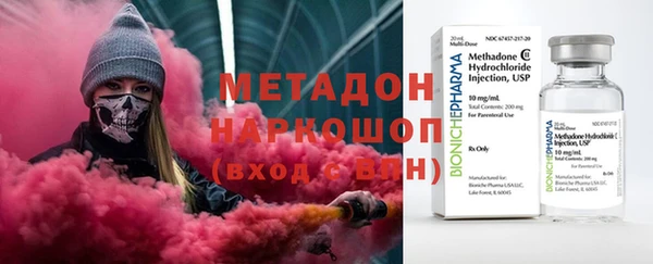 прущие крисы Арсеньев