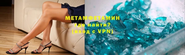 прущие крисы Арсеньев