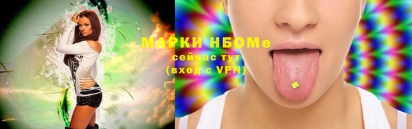 прущие крисы Арсеньев