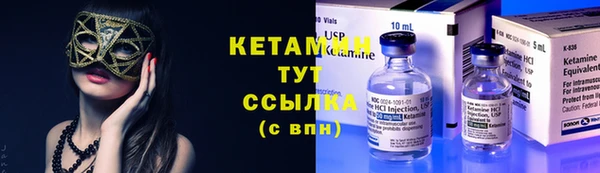 MESCALINE Аркадак