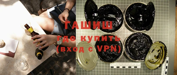 прущие крисы Арсеньев