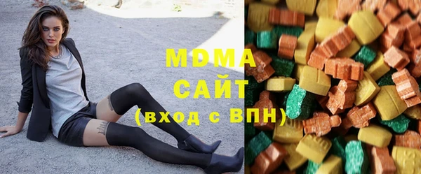 MESCALINE Аркадак
