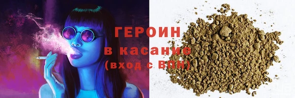 прущие крисы Арсеньев