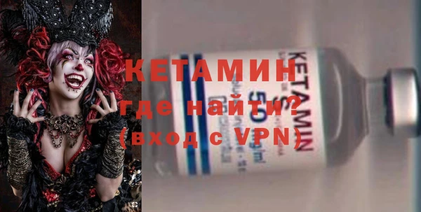 MESCALINE Аркадак