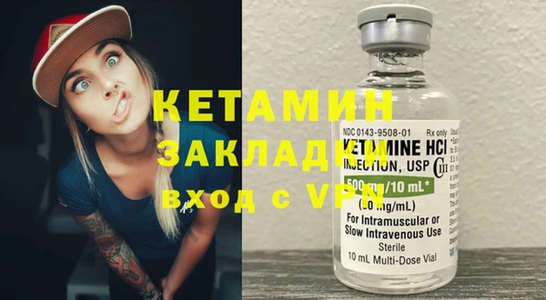 MESCALINE Аркадак