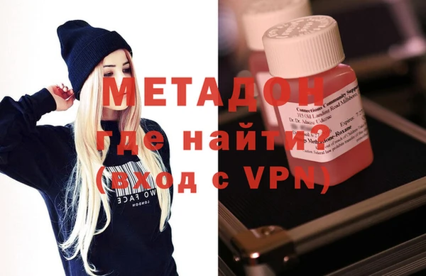 MESCALINE Аркадак