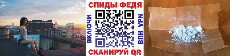 МЕТАМФЕТАМИН винт Ухта