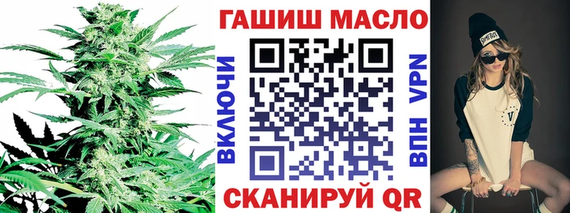 Дистиллят ТГК Wax Ухта