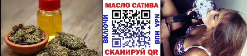ТГК жижа  Ухта 
