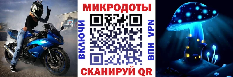 цена   Ухта  blacksprut как зайти  Галлюциногенные грибы Cubensis 