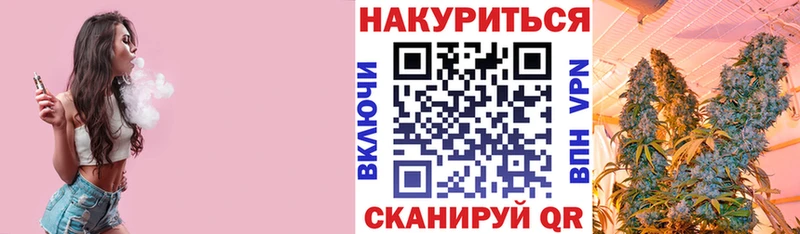 Конопля Bruce Banner нарко площадка состав Ухта ОМГ ОМГ сайт